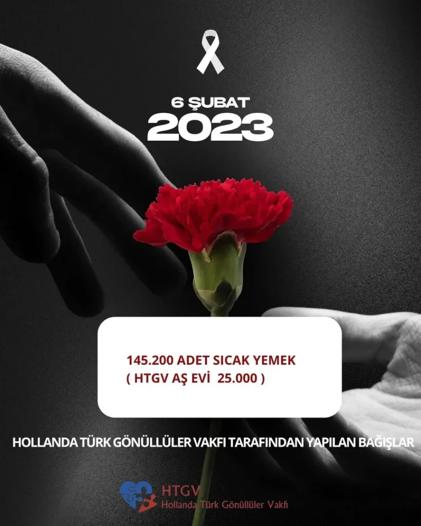 HTGV14