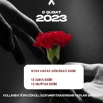 HTGV16