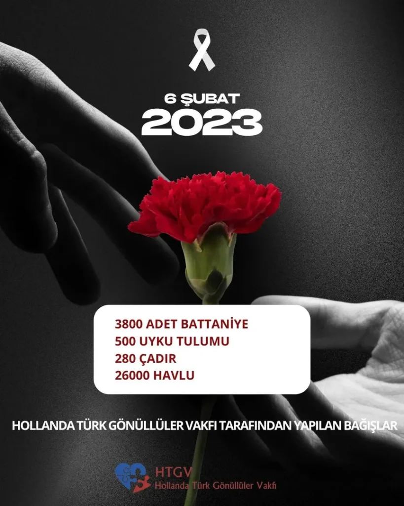 HTGV6