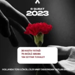 HTGV7