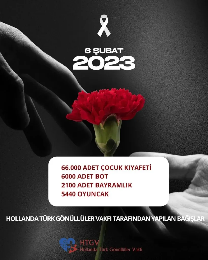 HTGV9