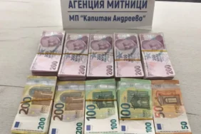 Hollanda'da Sığınmacı Dağıtım Yasasına Direnen Belediyelerle Bakanlık Arasında Gerilim Sürüyor 1 thumbnail