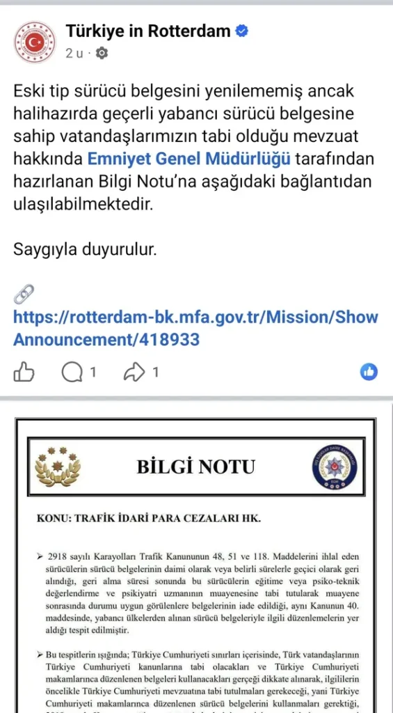 Rotterdam Başkonsolosluğu'ndan Yabancı Sürücü Belgesi Sahiplerine Önemli Duyuru 4 Screenshot 20260727 152950 Facebook