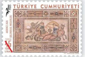pul 1